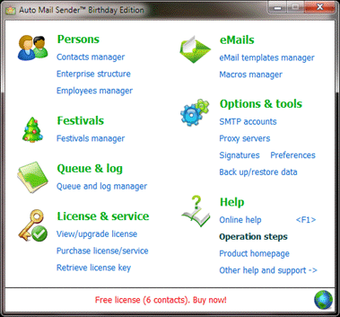 Main Interface