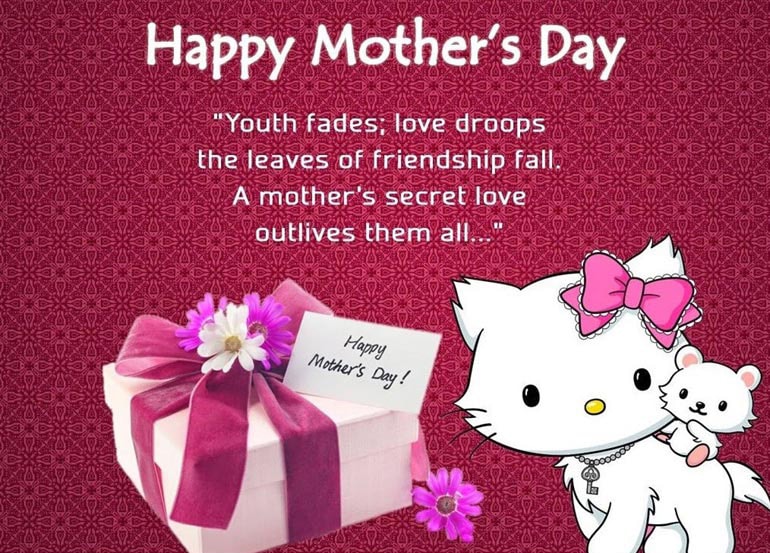 Mother's Day e Card G