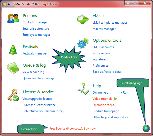 Main Interface