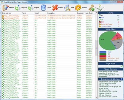Test Email Address Software Main Interface